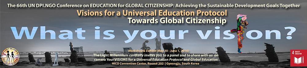 Visions for a Universal Education Protocol - Banner designed by Julie Mardin