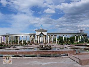 ALMATY: THE FIRST PRESIDENT PARK