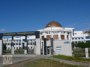 astana-nazarbayev-university-p1170395