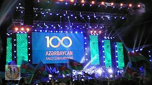 100th-annv-peoples-republic-of-azerbaycan-0542