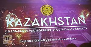 KAZAKHSTAN: 25 MILESTONES OF INDEPENDENCE